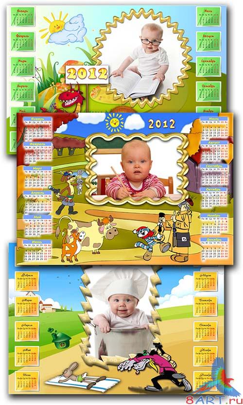 Детские календари - рамки для 2012 год / Children's calendars Детские календари - рамки для 2012 год / Children's calendars