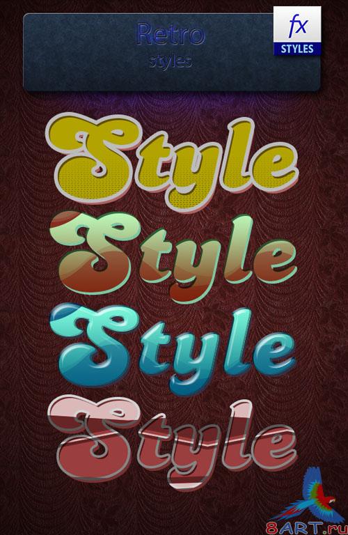 Retro Photoshop Styles