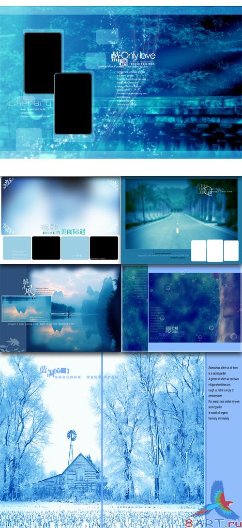 Drunk Breeze Photo Templates Drunk Breeze Photo Templates
