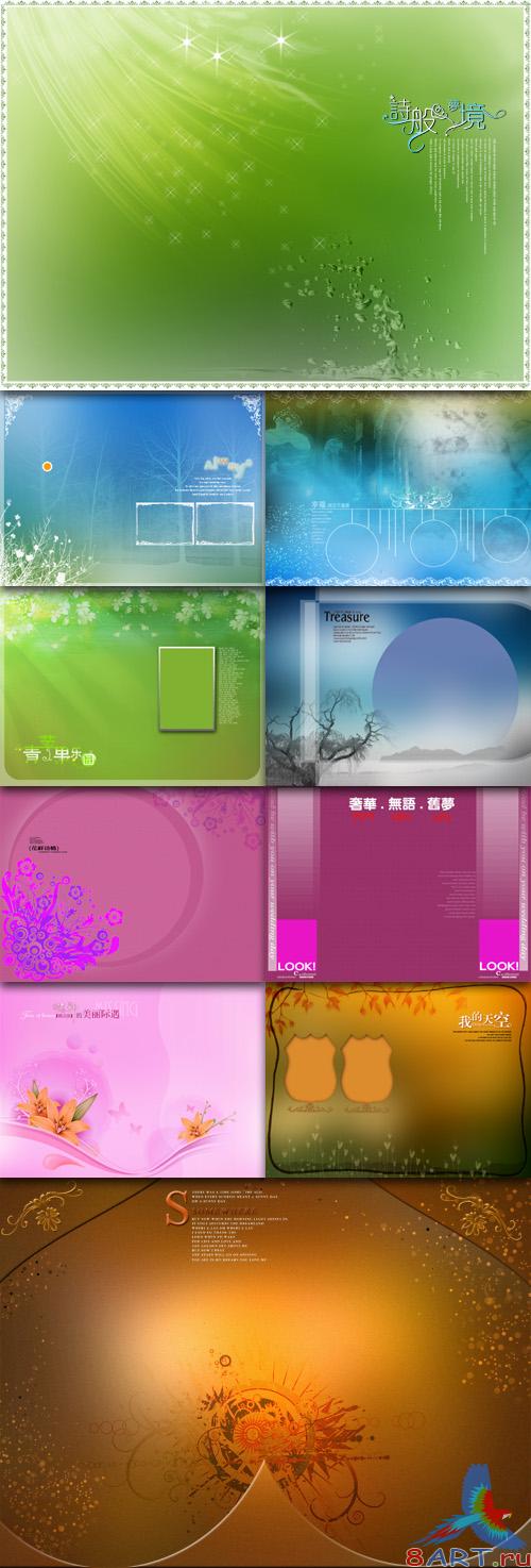 Watch Love Series - Photo Templates
