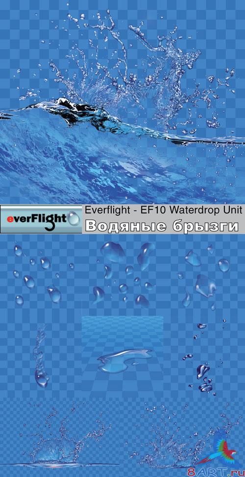 Everflight - EF10 Waterdrop Unit -  