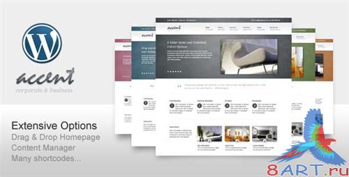 Accent Theme v1.4 for Wordpress 3.x (3.2 compatible) Accent Theme v1.4 for Wordpress 3.x (3.2 compatible)