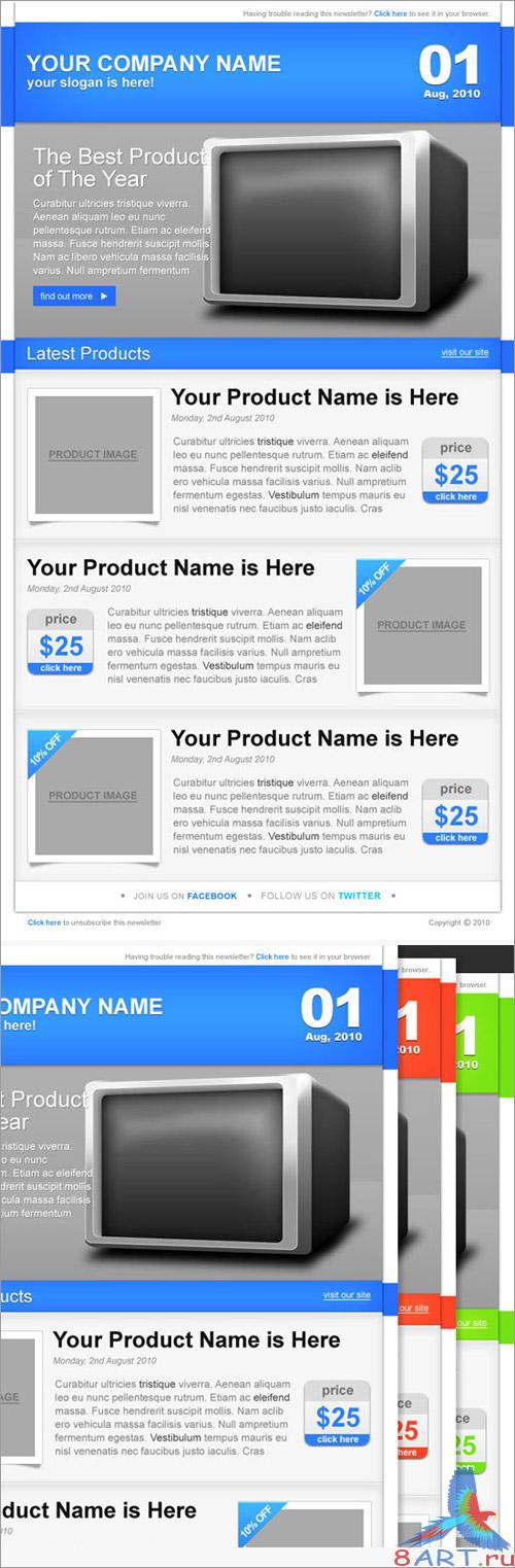 E-commerce Newsletter PSD Template E-commerce Newsletter PSD Template