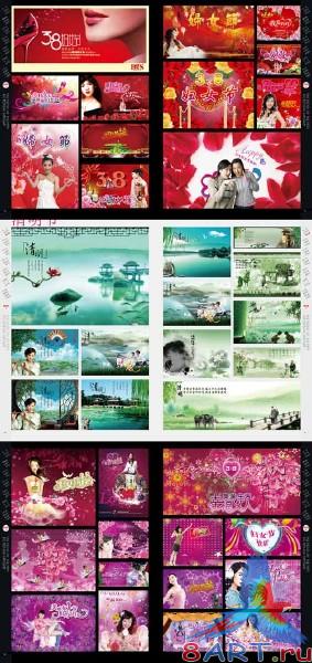 First Festival Design Confluence PSD 28 DVD - DVD 01-DVD 05 First Festival Design Confluence PSD 28 DVD - DVD 01-DVD 05
