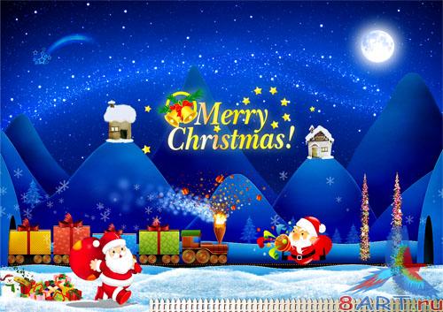 Merry Christmas PSD