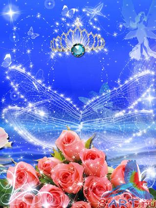 Rose 