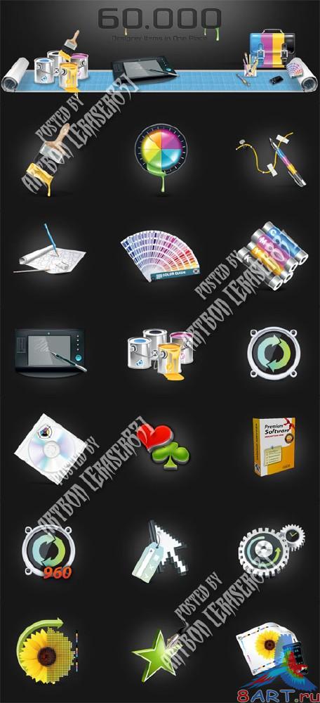 Ultimate Designer Toolkit - 60.000 Items for Printig and Web