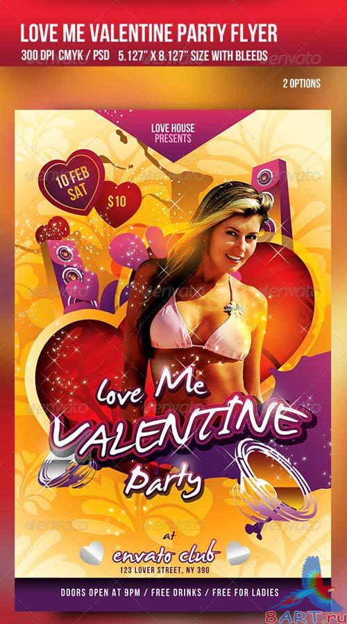 GraphicRiver Love me Valentine Day Party Flyer