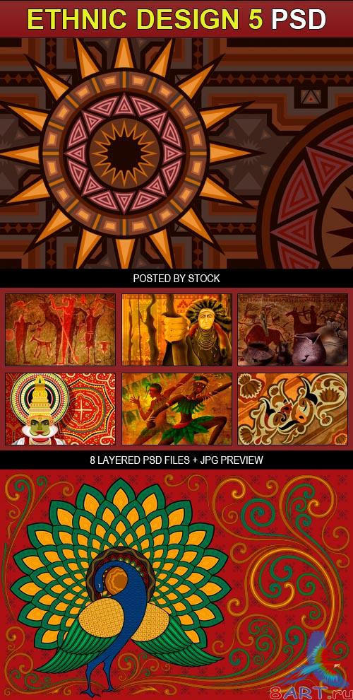 PSD Source - Ethnic design 5 PSD Source - Ethnic design 5