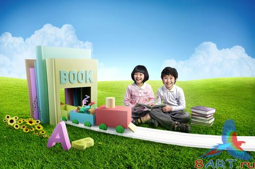 Sources - Children playing