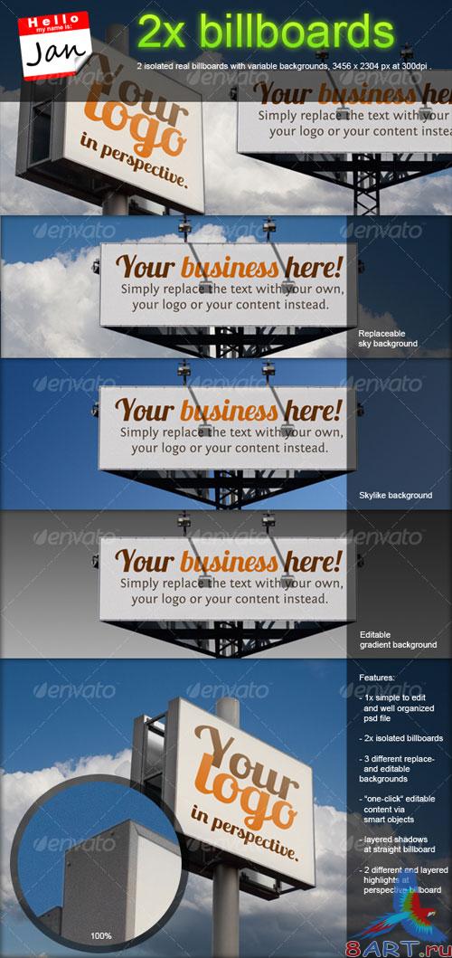 Graphicriver - Set of 2 billboards for product/logo mockup Graphicriver - Set of 2 billboards for product/logo mockup