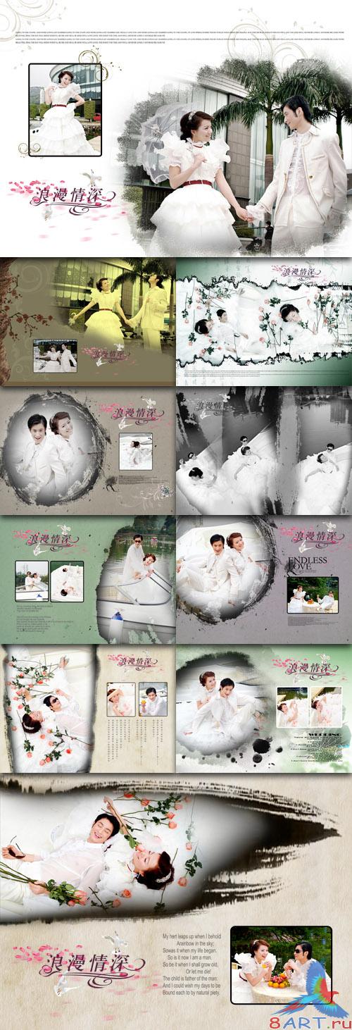 Wedding Photo Templates - Romantic Wife Wedding Photo Templates - Romantic Wife