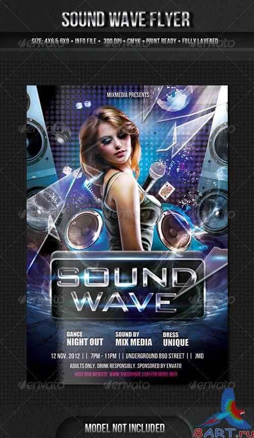 GraphicRiver Sound Wave Flyer Template