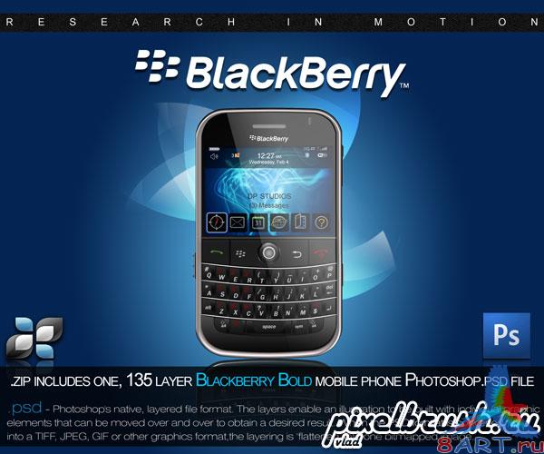 Blackberry By DP Studios -     Photoshop