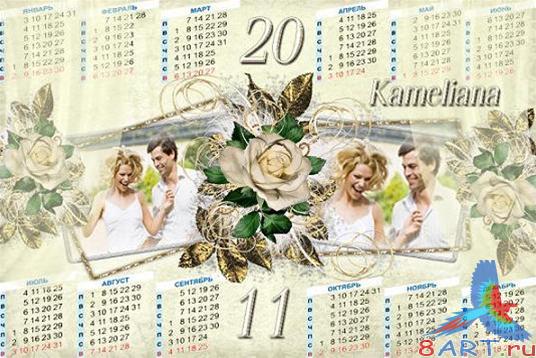    2011 .    