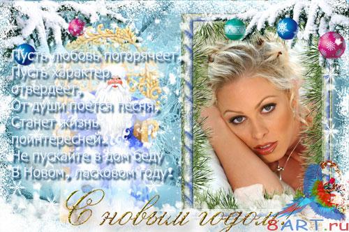     Photoshop - 
