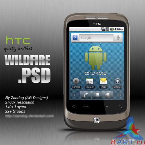 PSD  - HTC Wildfire 