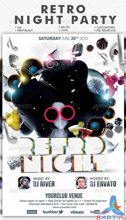 GraphicRiver Retro Night Party Flyer Template GraphicRiver Retro Night Party Flyer Template