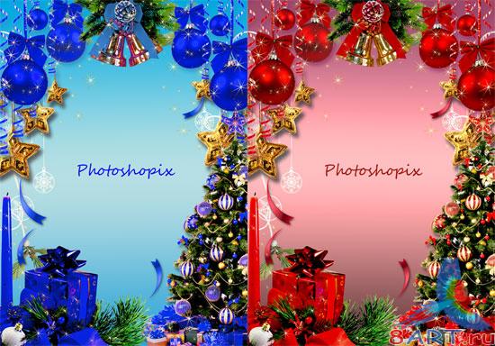 Новогодняя рамка с целью Photoshop – Новогодний блеск Новогодняя рамка с целью Photoshop – Новогодний блеск
