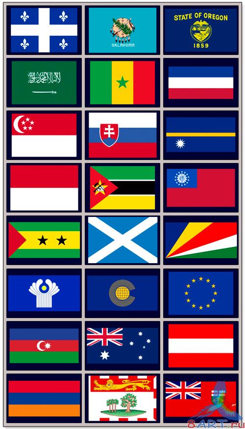 Flags - PSD