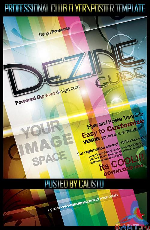 Dezine Flyer/Poster Template Dezine Flyer/Poster Template