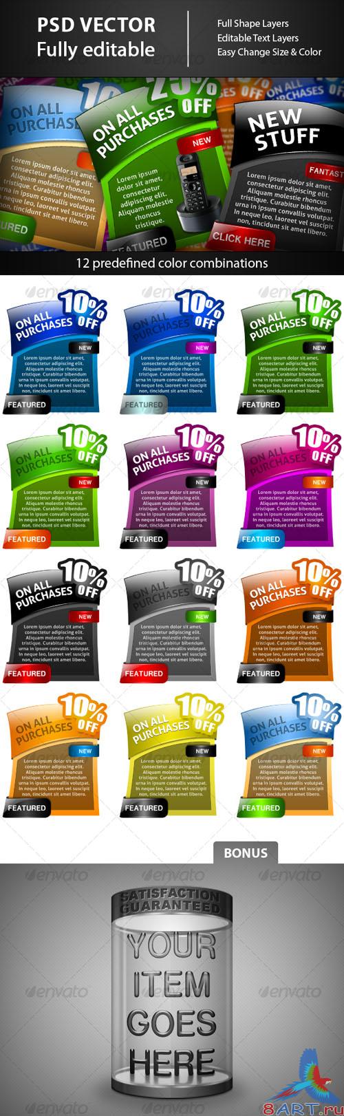 GraphicRiver - Web Elements – Colorful Banners GraphicRiver - Web Elements – Colorful Banners