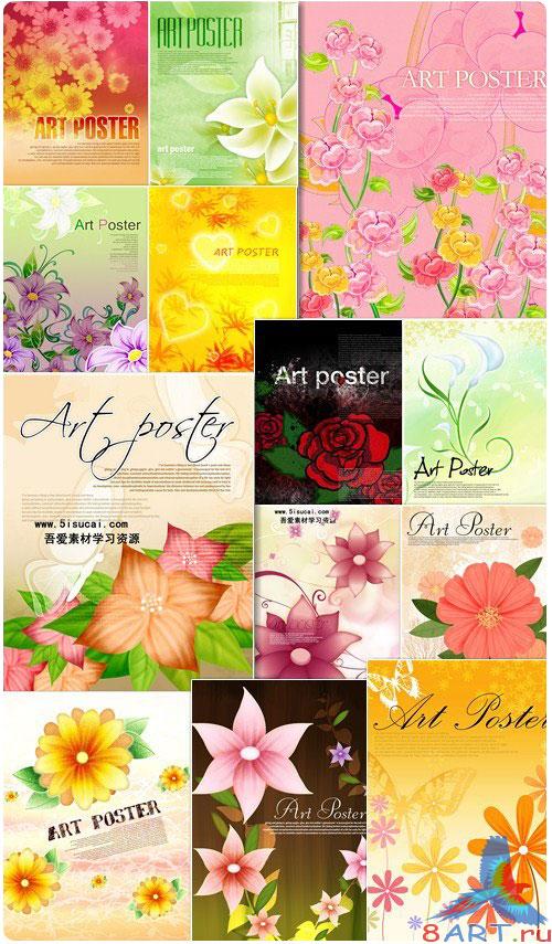 Art Poster Flower PSD Art Poster Flower PSD