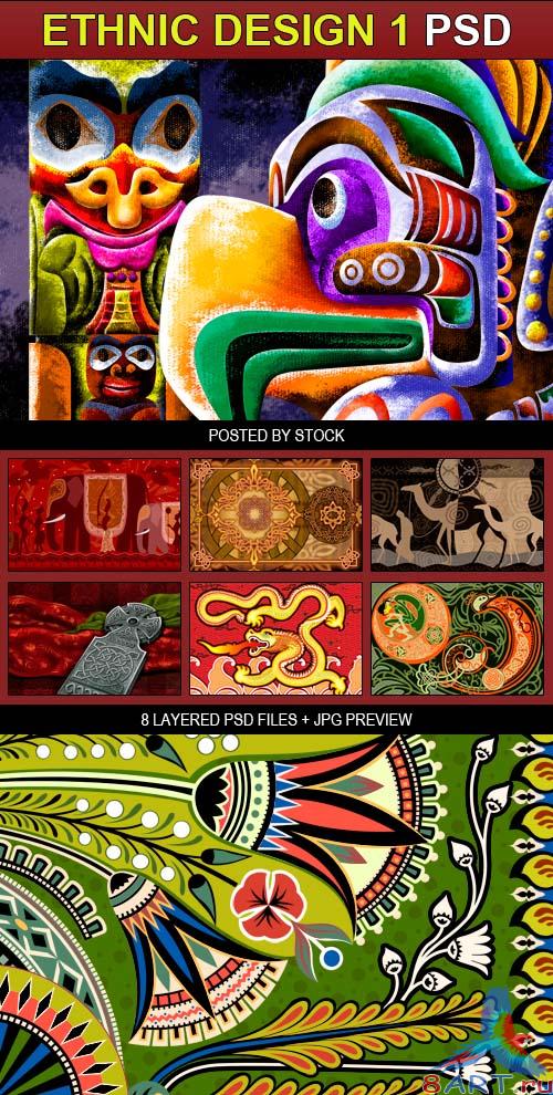 PSD Source - Ethnic design 1 PSD Source - Ethnic design 1