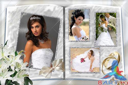   Photoshop - -  
