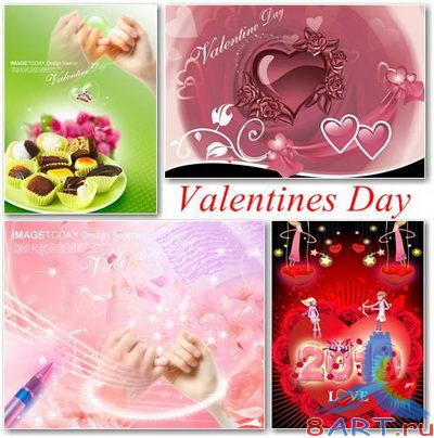 PSD Valentines Day