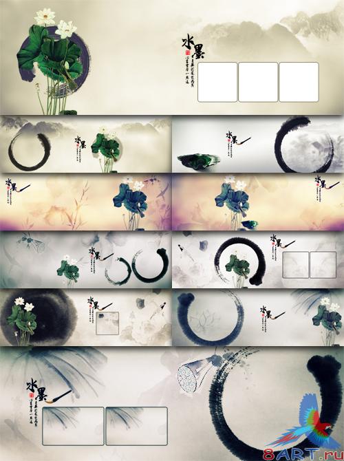 Wedding Photo Templates - Ink 1. East Style Wedding Photo Templates - Ink 1. East Style