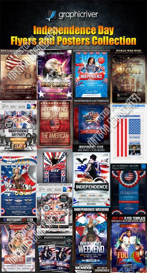 GraphicRiver Independence Day Flyers and Posters Collection