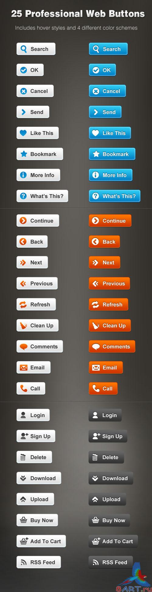 25 Web Buttons