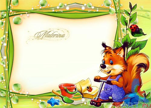    photoshop -   