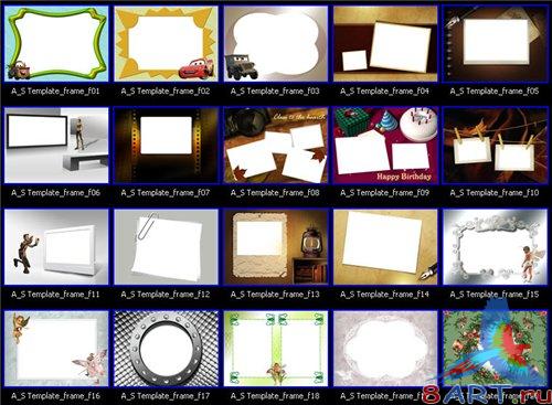 Atmosphere Studio Photo Album Templates - Frames-2