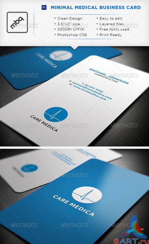 GraphicRiver Minimal Medical Business Card