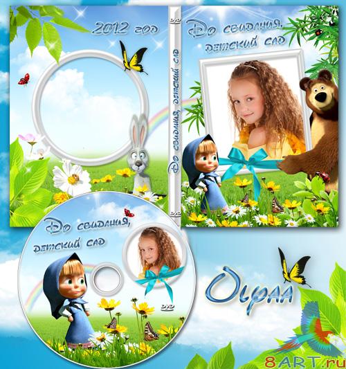  DVD          ,   