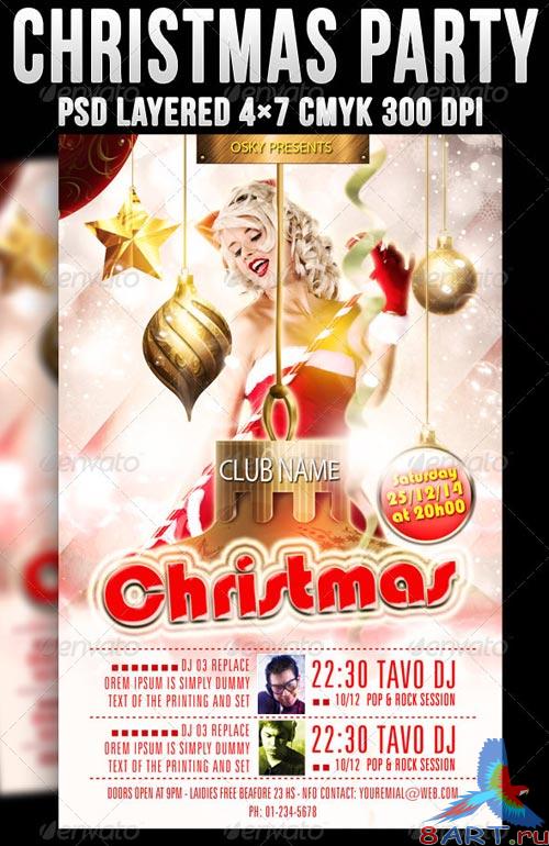 GraphicRiver Christmas Party 921536