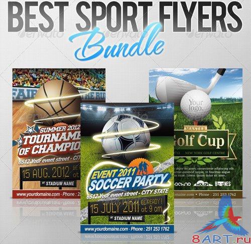 Best Sport Flyers Bundle