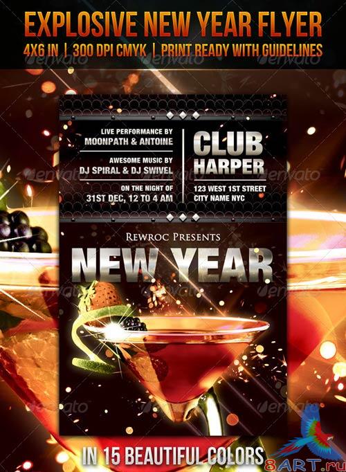 GraphicRiver Explosive New Year Flyer