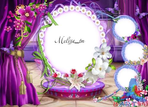      &quot;Princess Room&quot;