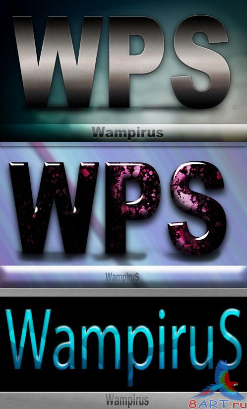 Metalic, Glass and Pink Text Effect Metalic, Glass and Pink Text Effect