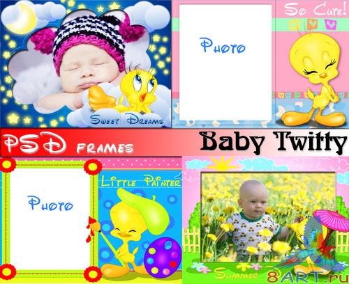 Рамки - Baby Twitty (PSD) Рамки - Baby Twitty (PSD)