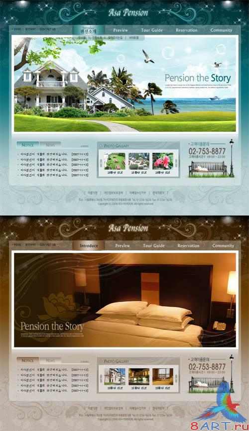 Korea Travel Web Templates - seaside resort Korea Travel Web Templates - seaside resort