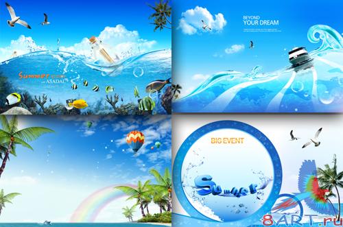 Sources - Sea