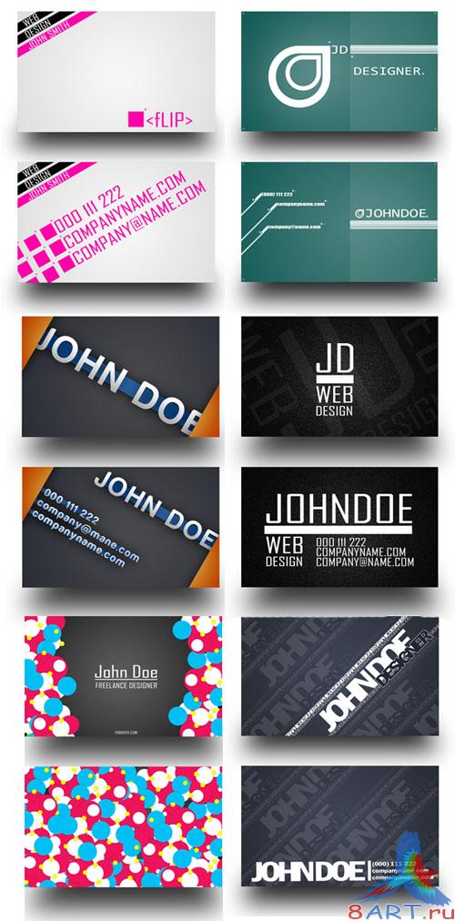 Business Cards vol.2