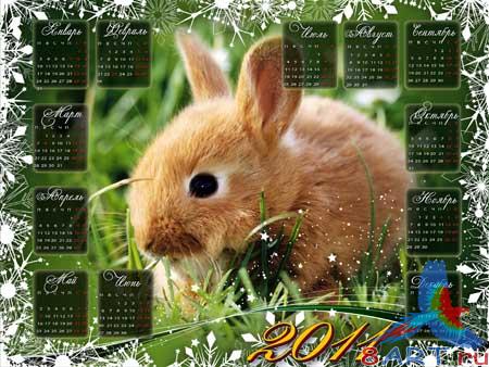 Funny Rabbit - интересный кролик (Календарь для 2011 год) Funny Rabbit - интересный кролик (Календарь для 2011 год)