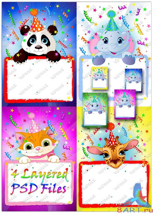 Layered Baby celebrations cards