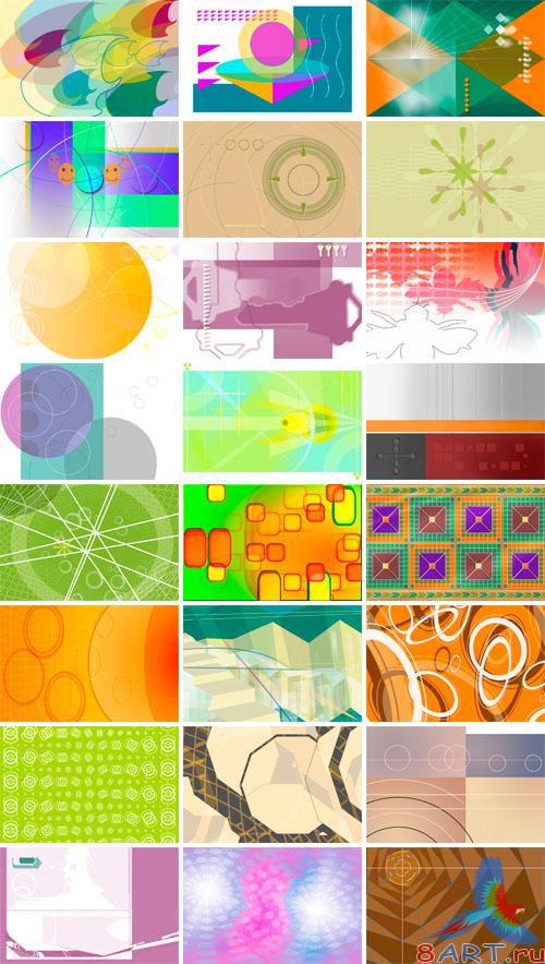 PSD Source - Geometrical background 2 PSD Source - Geometrical background 2