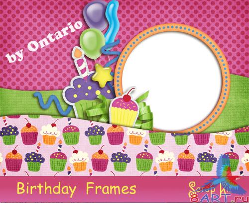 Birthday Frames Birthday Frames